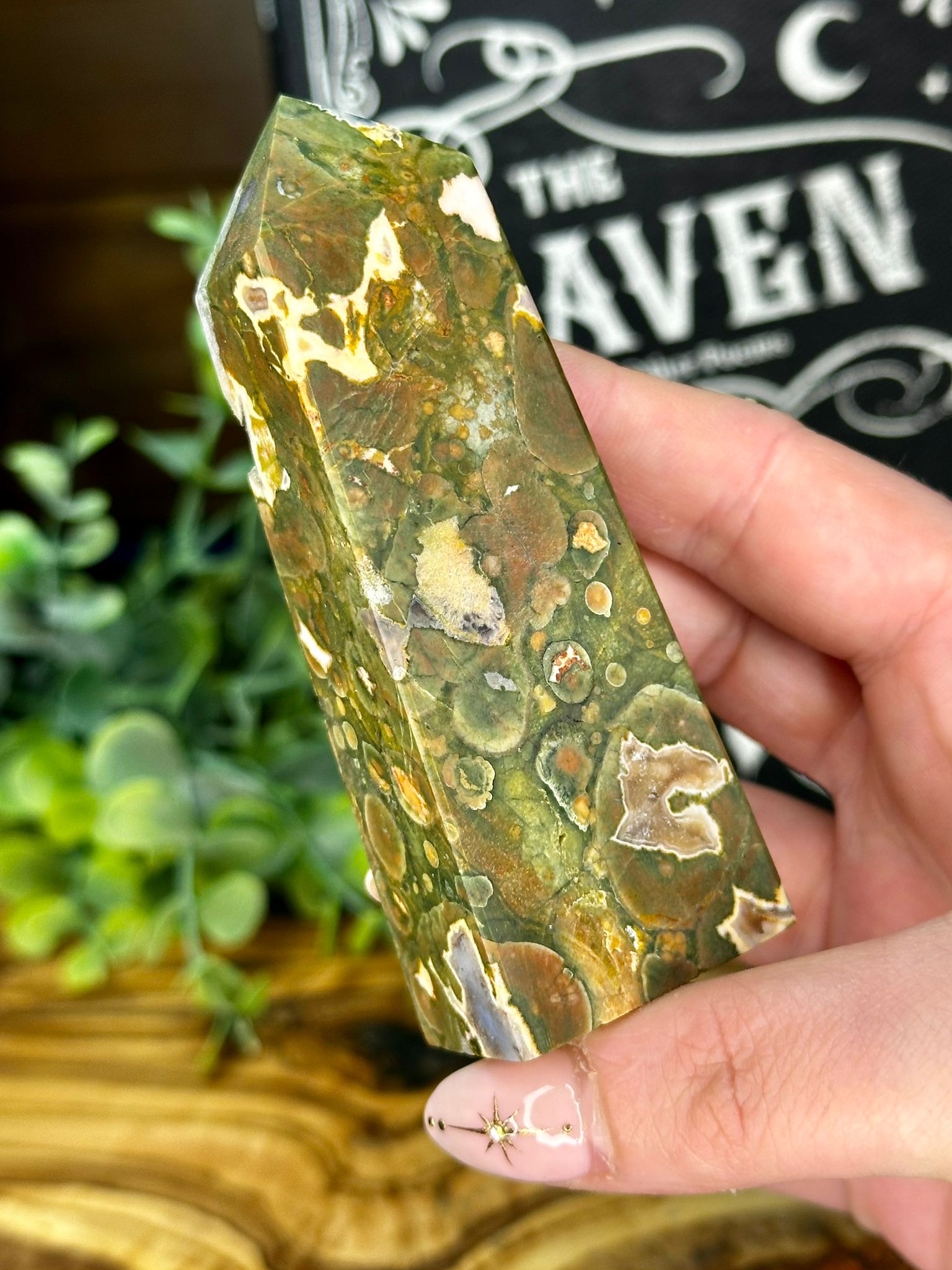 Rainforest Jasper Tower